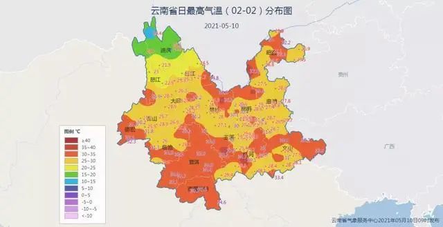 云南广播电视台(微信)