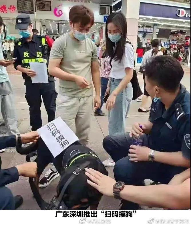 “昆明晋宁发布”微博