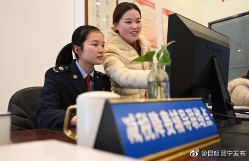四部门：做好降成本重点工作 进一步优化减税政策