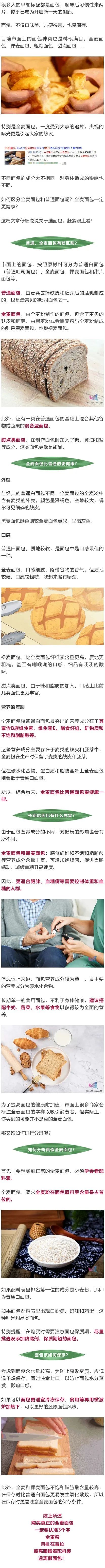 大理日报(微信)