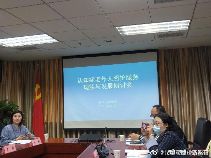 2030年我国老年痴呆患者预计达2220万