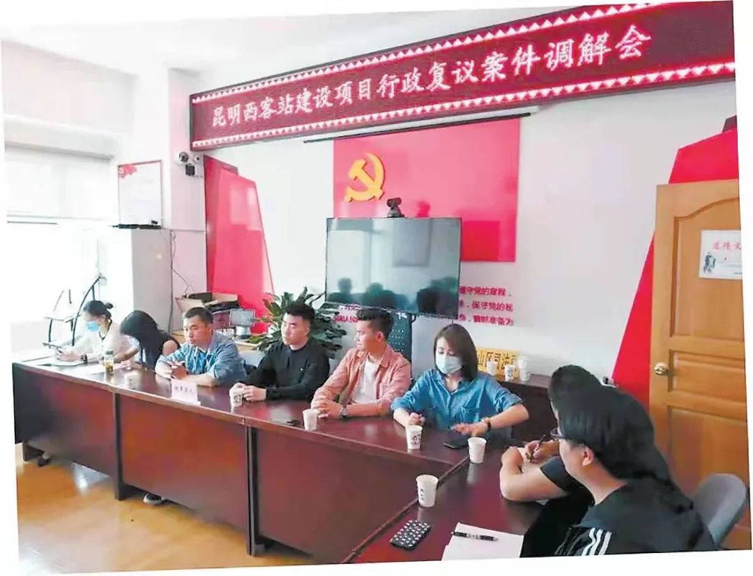 云南法制报(微信)