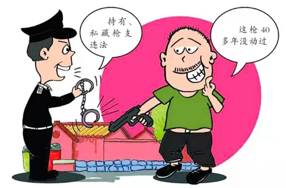 云南法制报(微信)