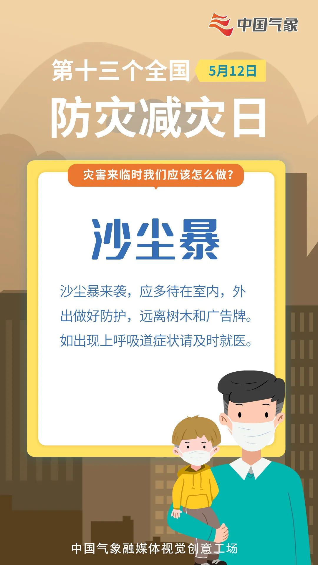 云南法制报(微信)