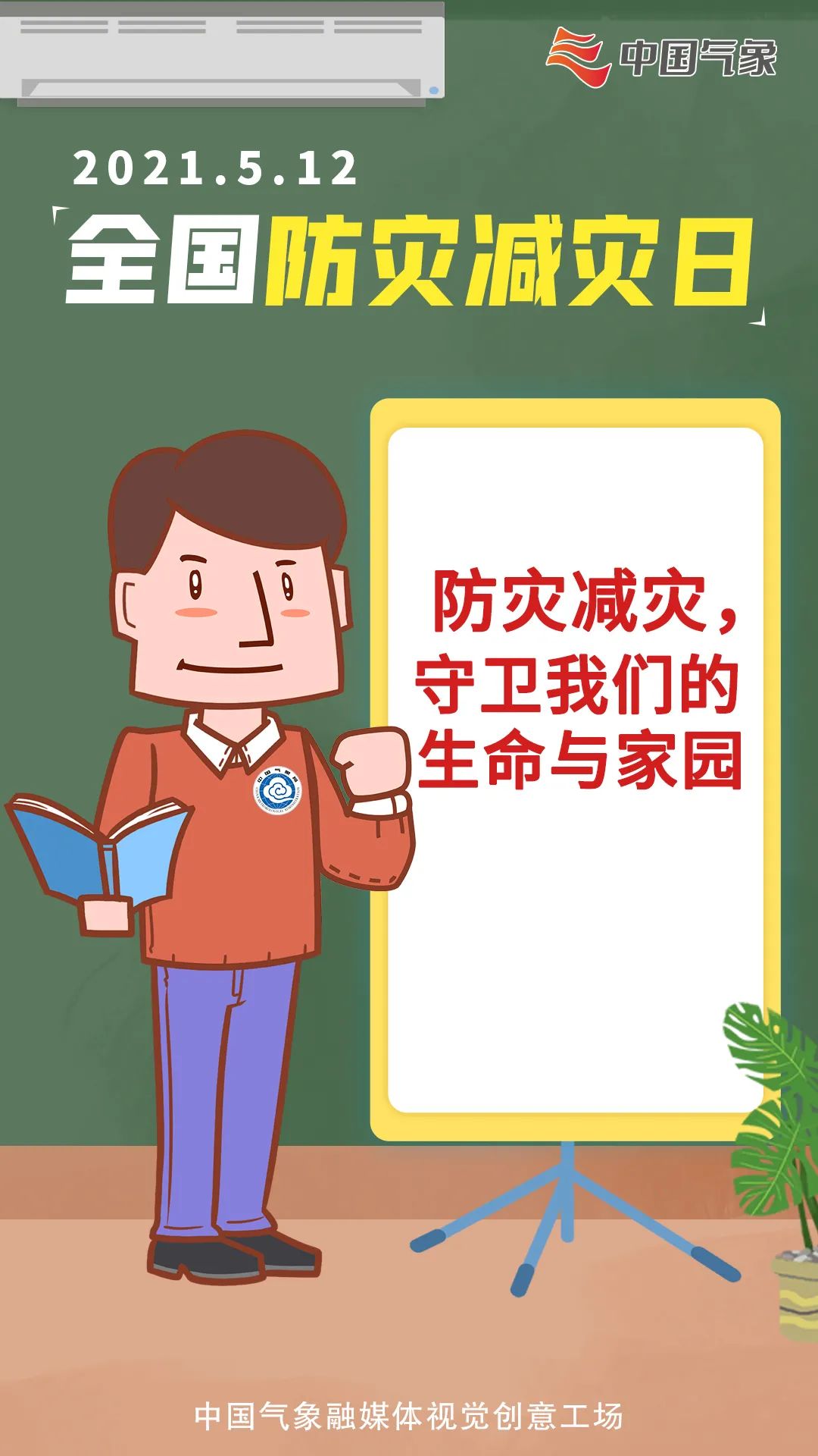 云南法制报(微信)