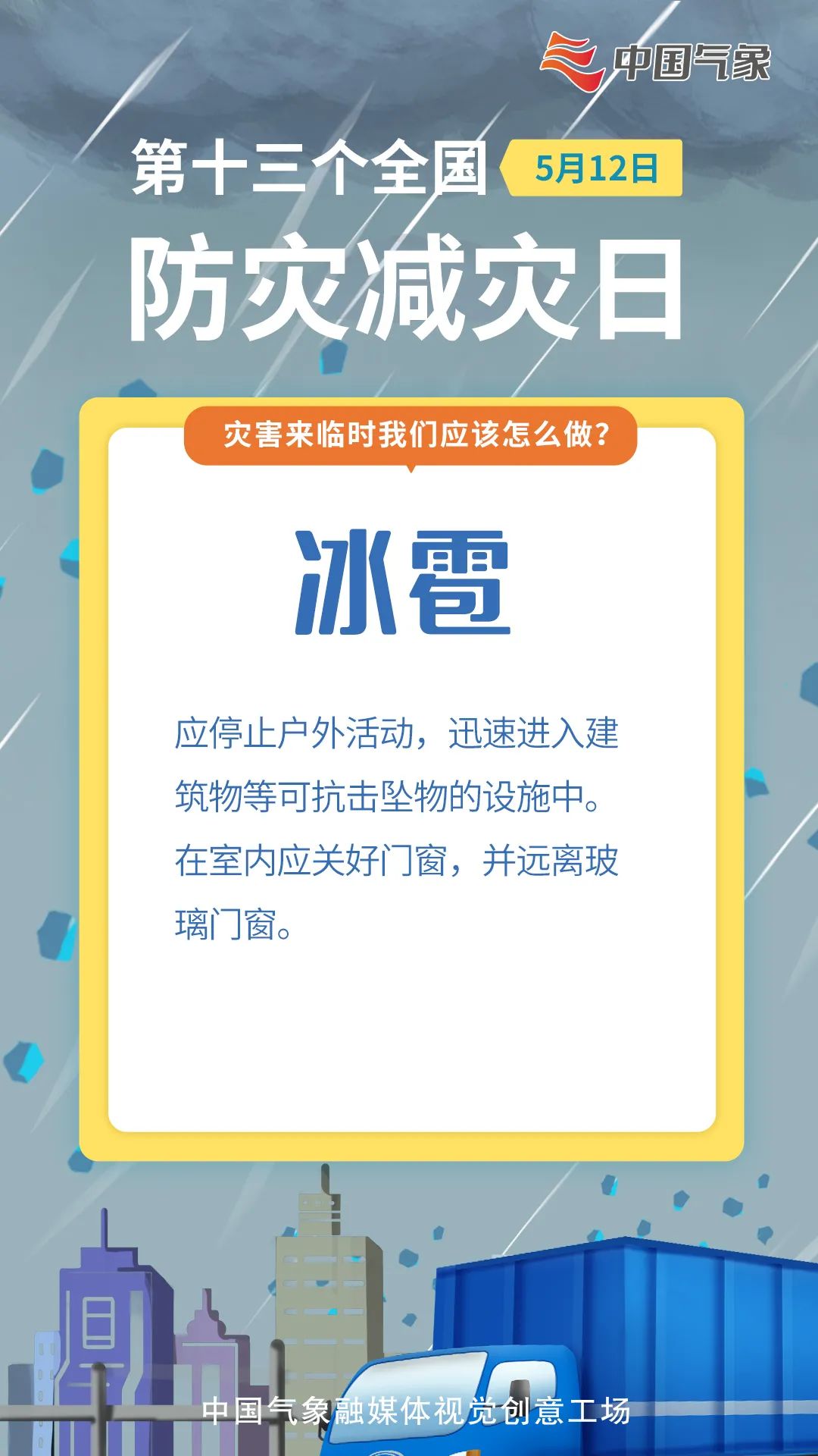 云南法制报(微信)