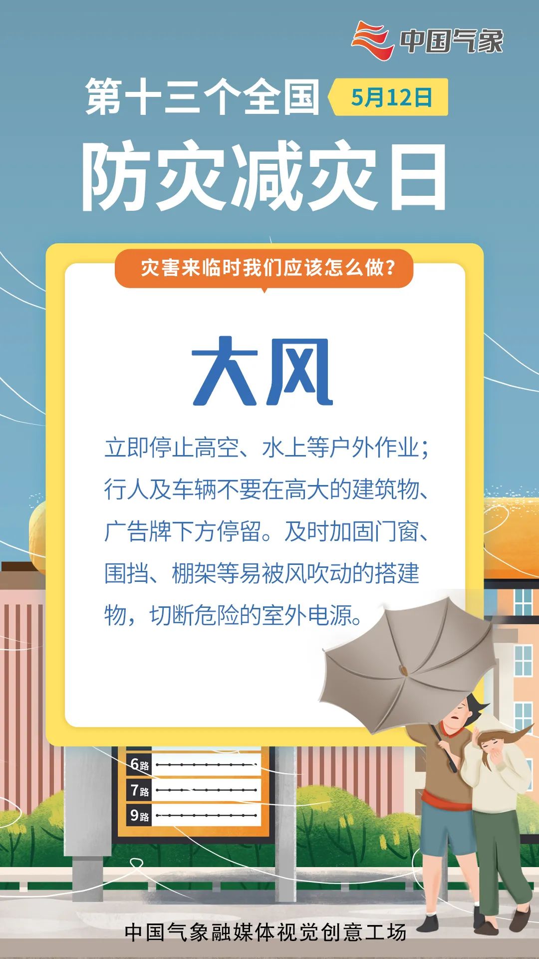 云南法制报(微信)