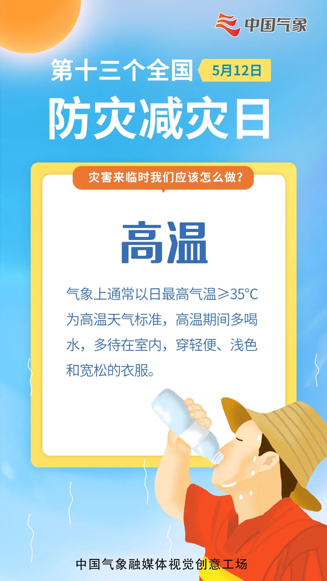 云南法制报(微信)