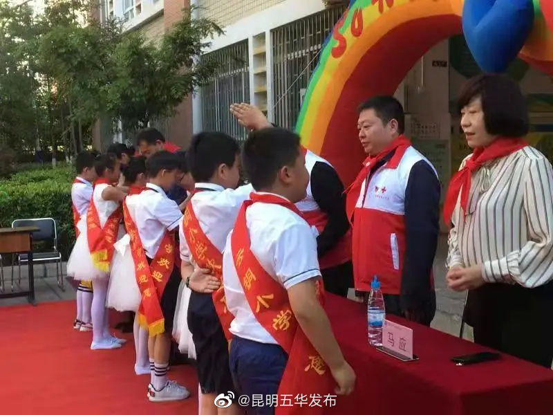 “昆明五华发布”微博
