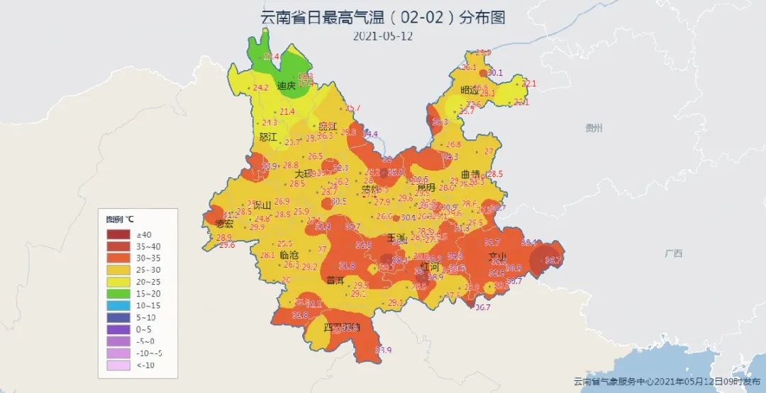 春城晚报(微信)