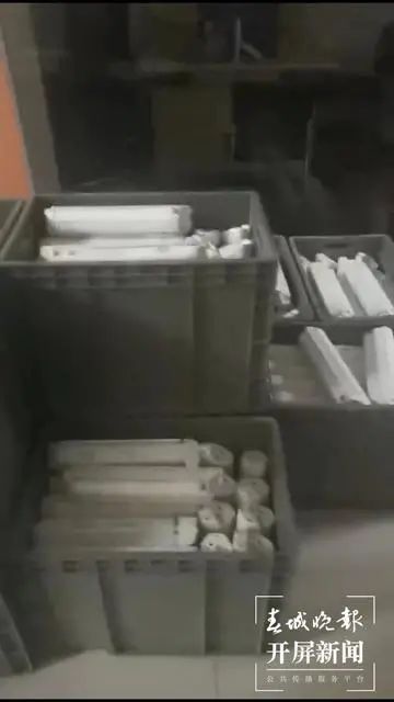 春城晚报(微信)