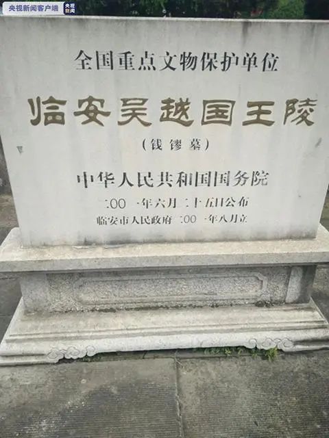 春城晚报(微信)