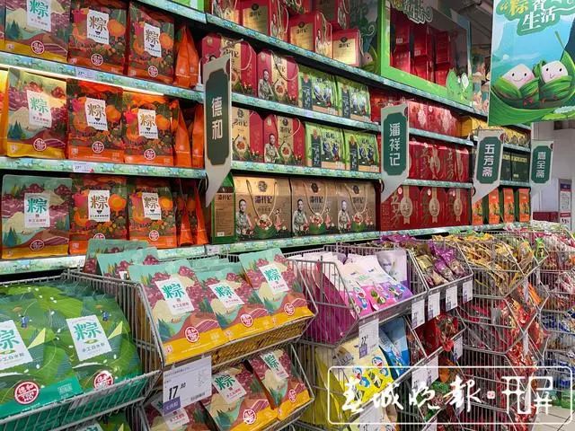 春城晚报(微信)