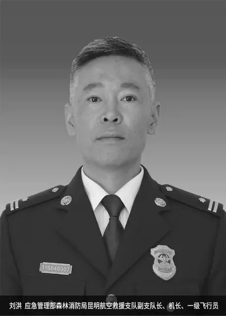 春城晚报(微信)