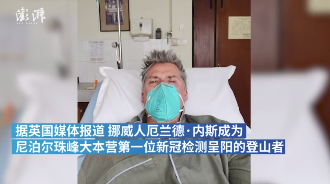 春城晚报(微信)