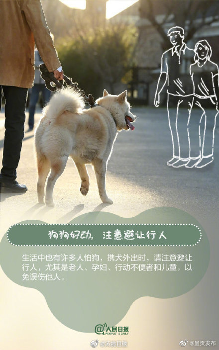 “呈贡发布”微博