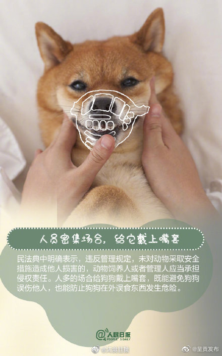 “呈贡发布”微博