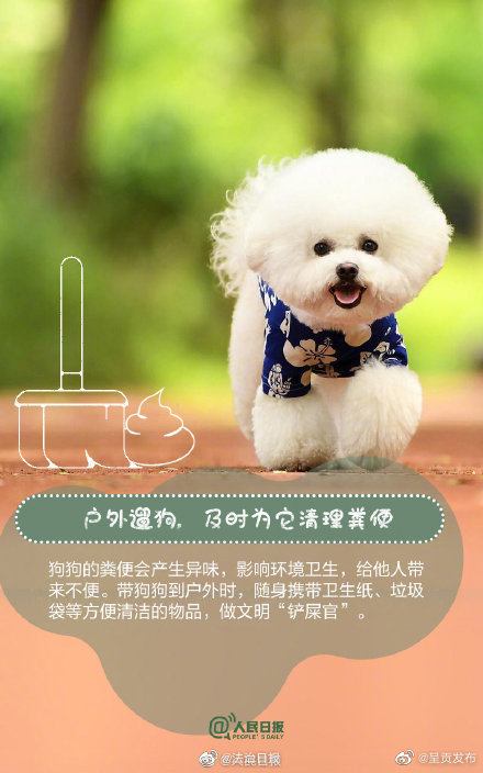 “呈贡发布”微博