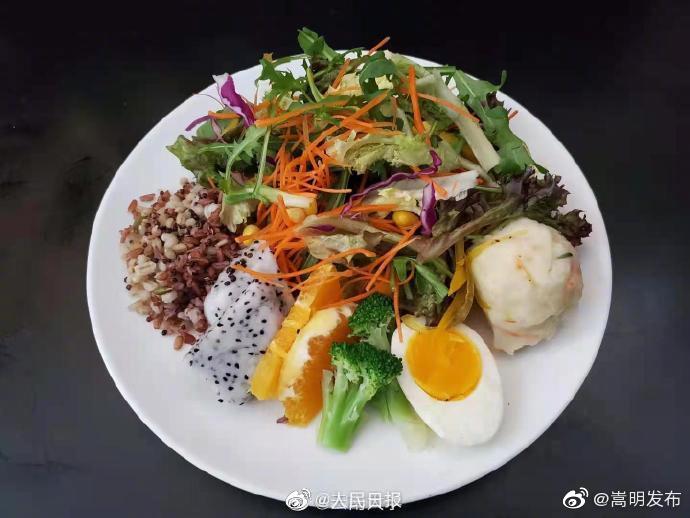 “嵩明发布”微博