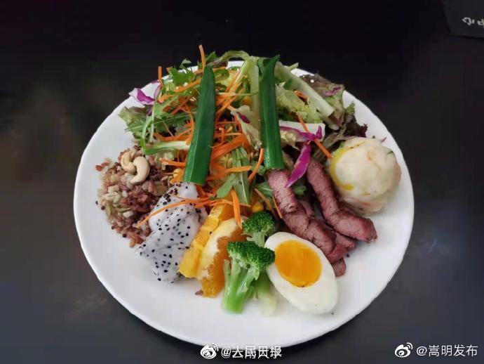 “嵩明发布”微博