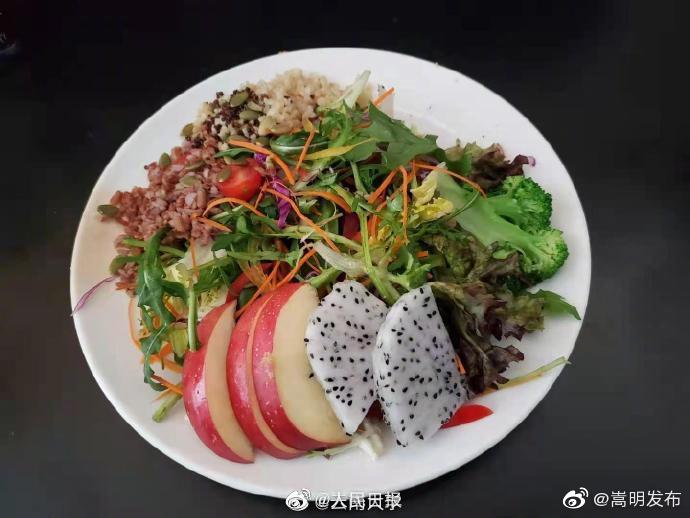 “嵩明发布”微博
