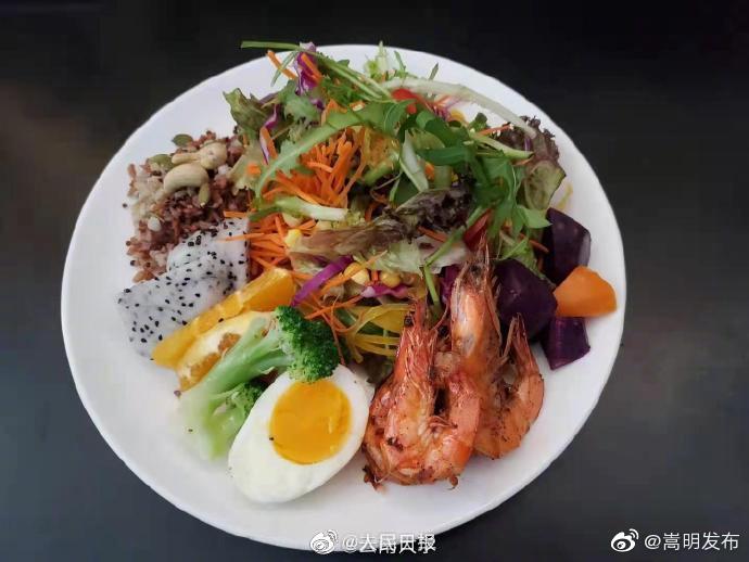 “嵩明发布”微博