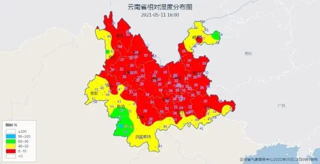 春城晚报(微信)