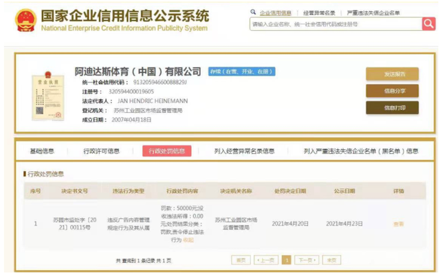 春城晚报(微信)