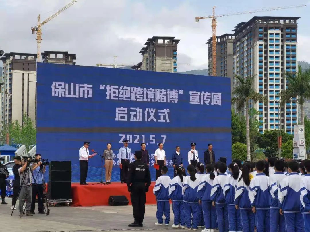 云南法制报(微信)