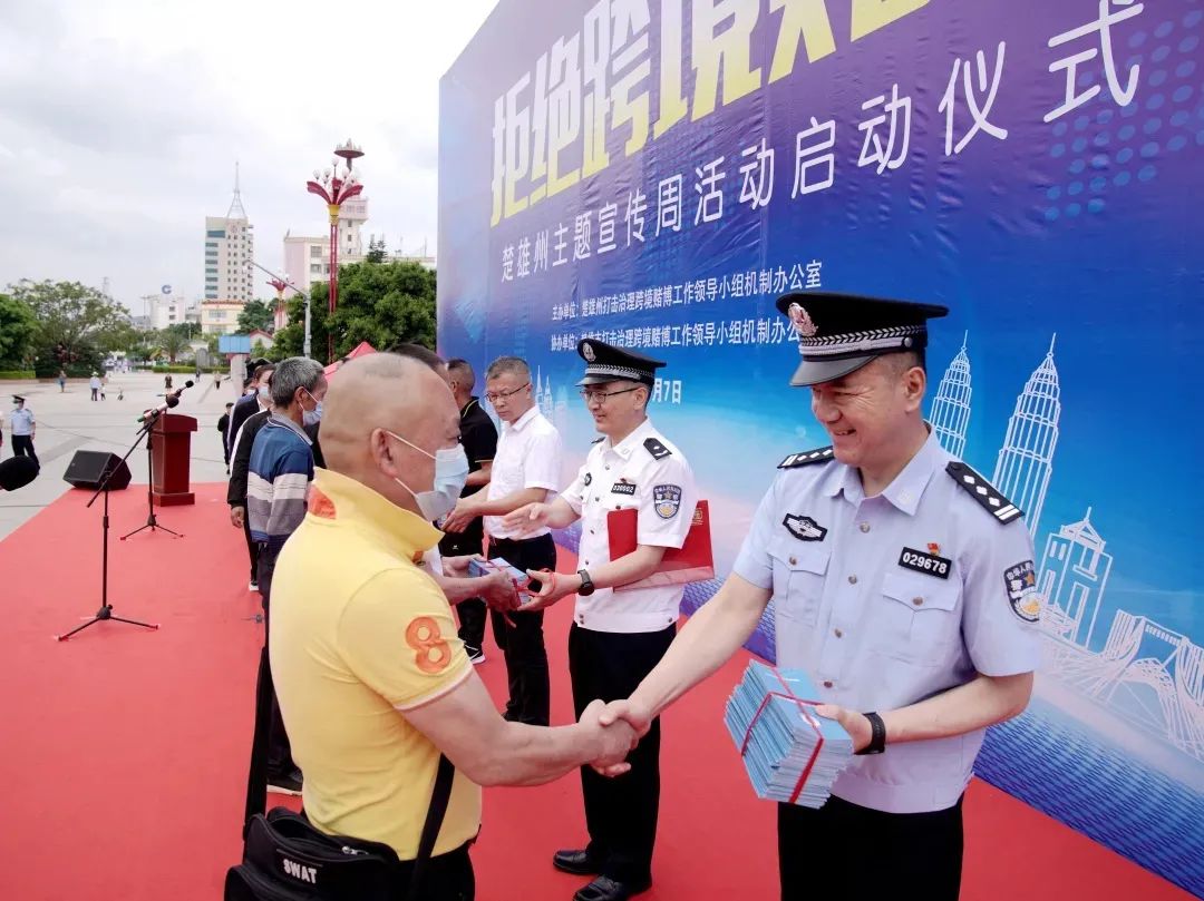云南法制报(微信)
