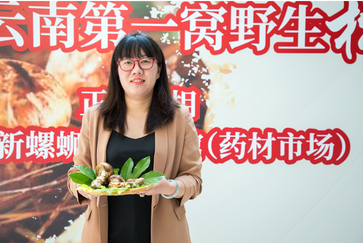 春城晚报(微信)