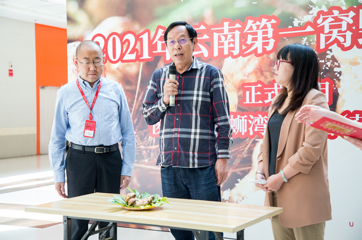 春城晚报(微信)
