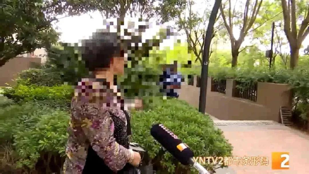 春城晚报(微信)