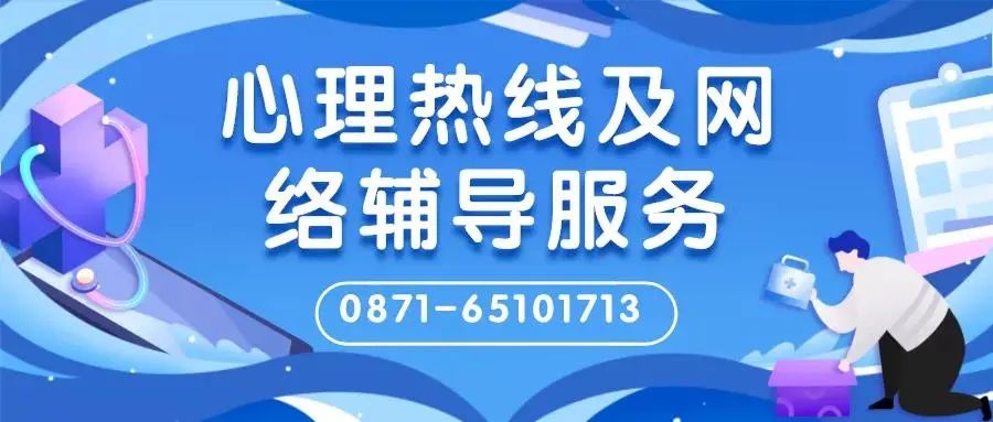 盘龙教育(微信)