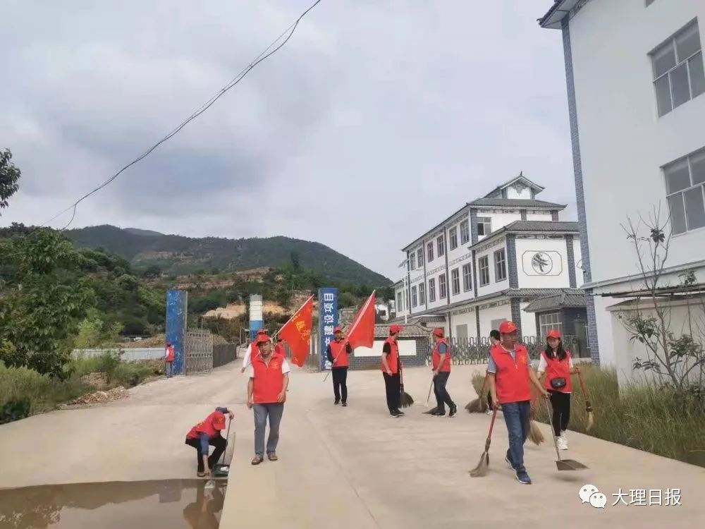 大理日报(微信)