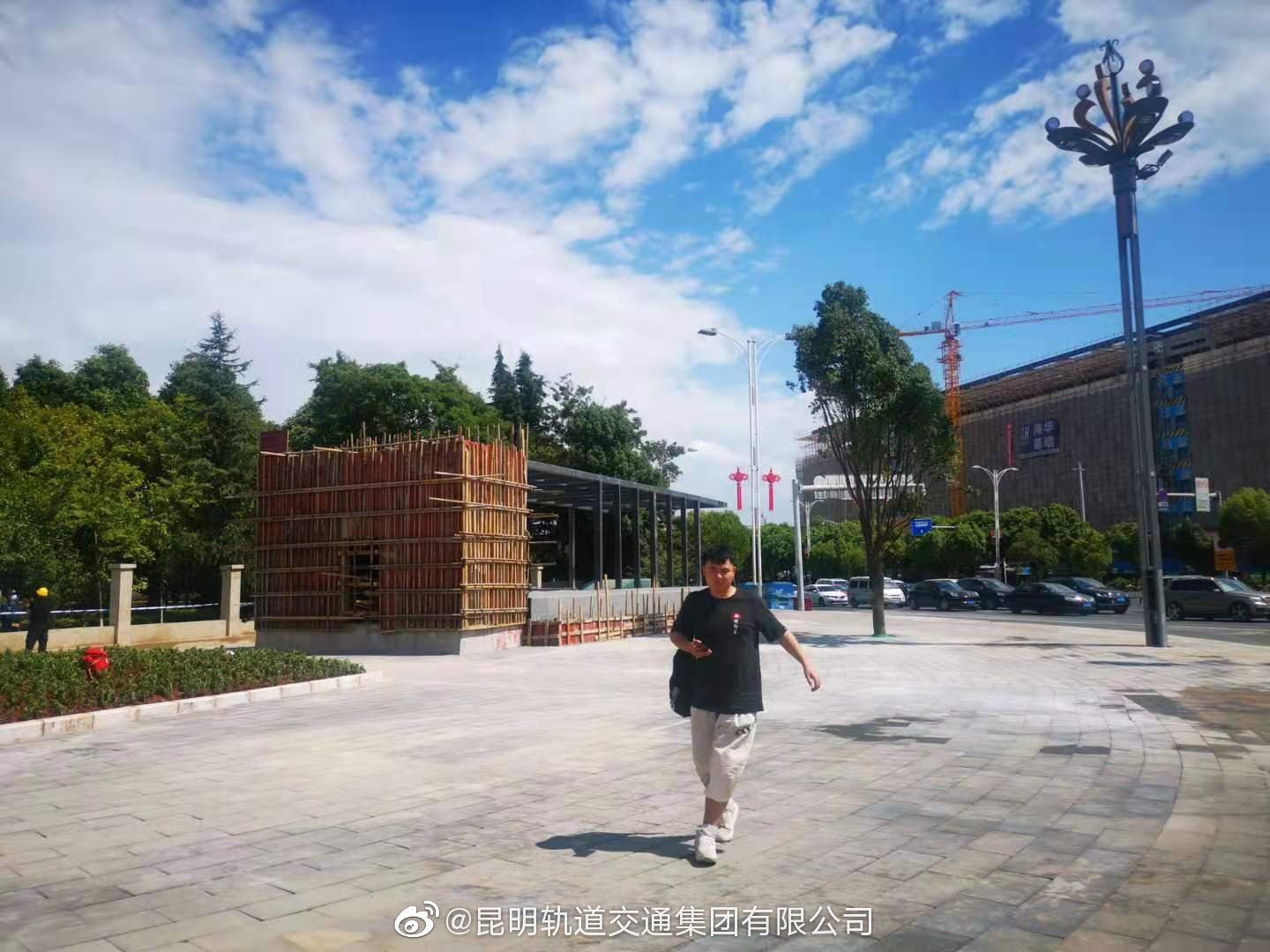欢迎社会各界对地铁建设进行监督