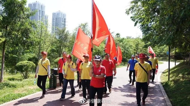 “健康春城”微博