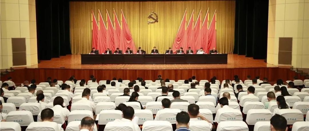 德宏团结报(微信)