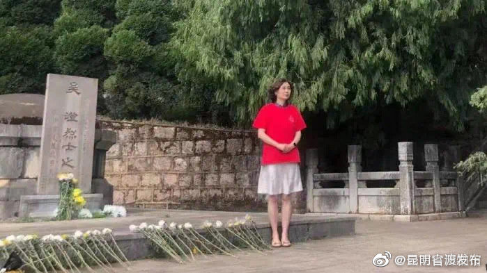 “昆明官渡发布”微博