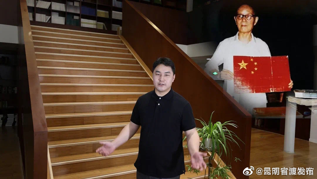 “昆明官渡发布”微博