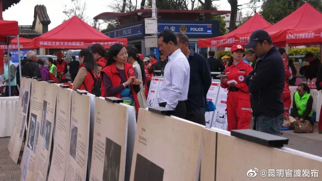 “昆明官渡发布”微博