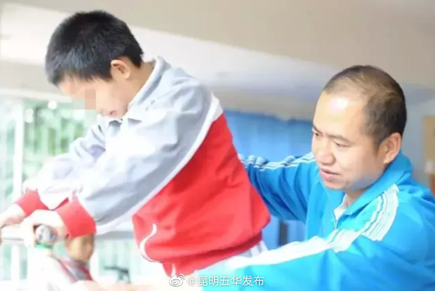“昆明五华发布”微博