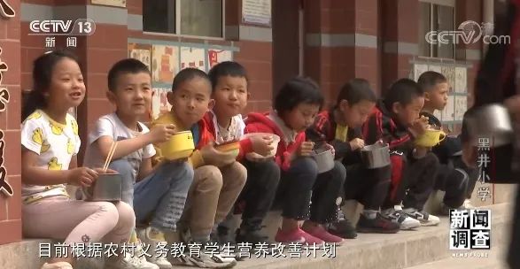 春城晚报(微信)