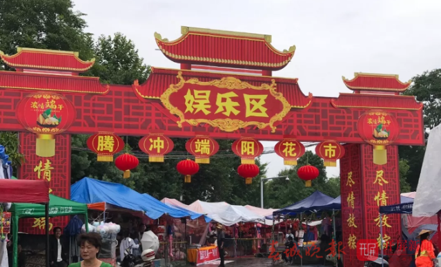 春城晚报(微信)