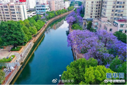 “昆明发布”微博