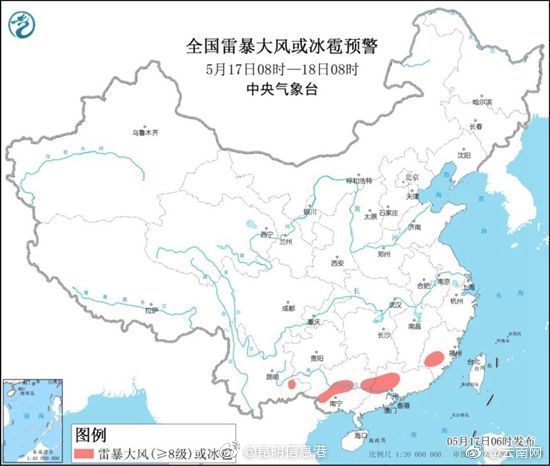 昆明信息港微博