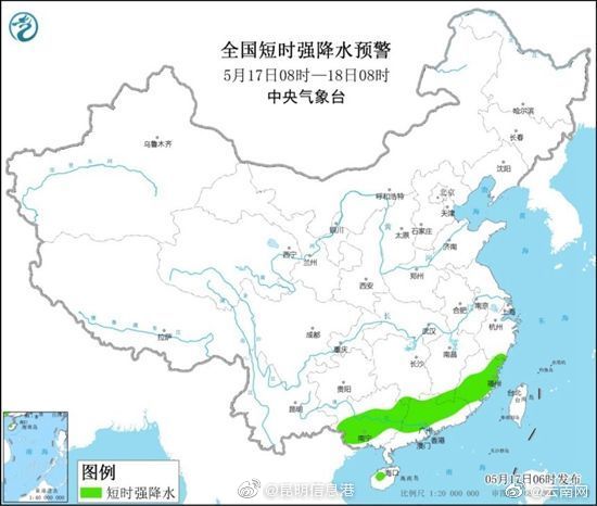 昆明信息港微博