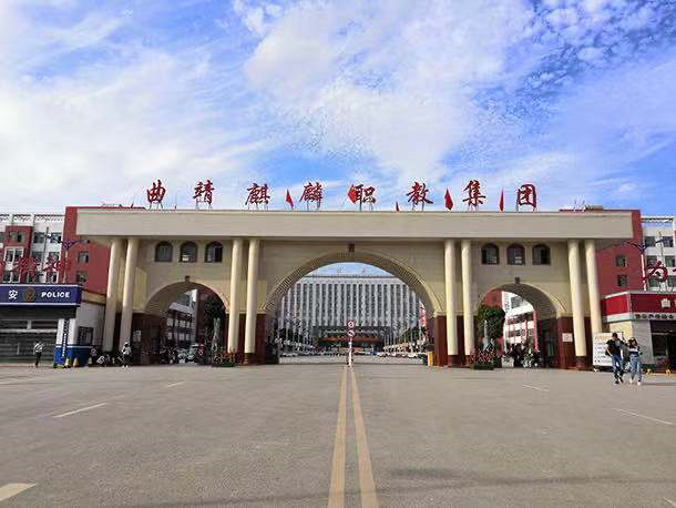 玉溪发布(微信)