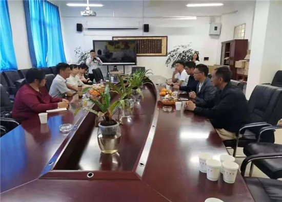 云南省科学技术协会