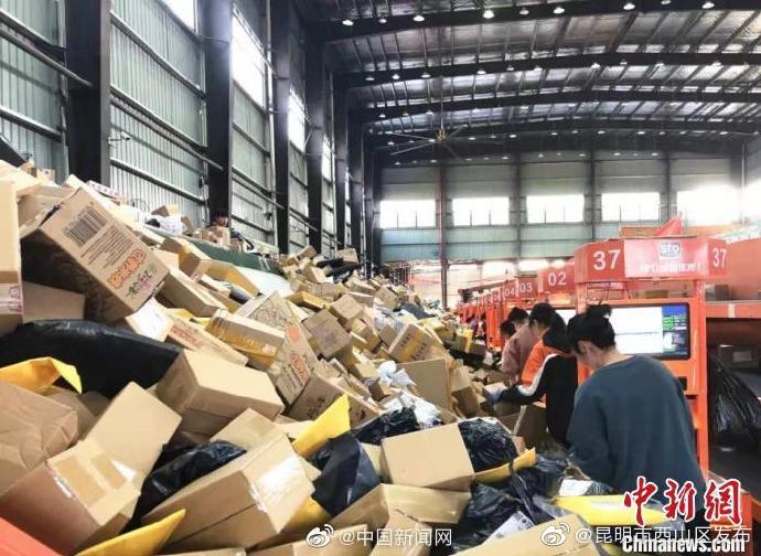 前4月网购超3.7万亿元，你贡献了多少？